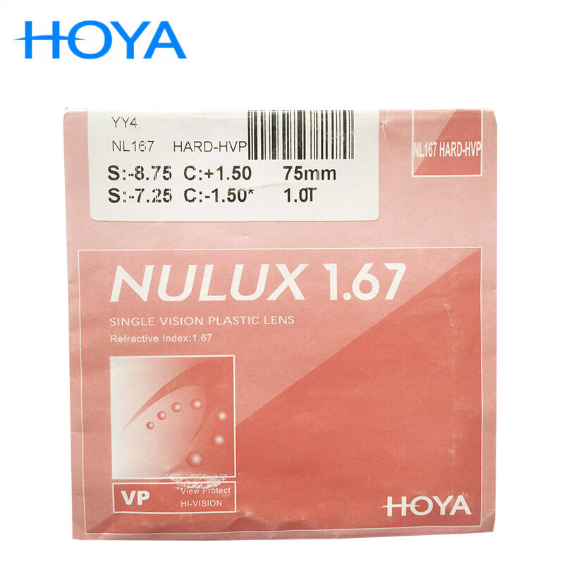 hoya 日本豪雅镜片 新优超薄nulux1.67非球面树脂镜片