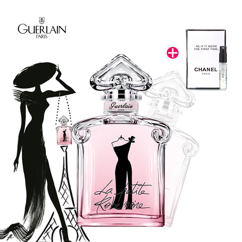 娇兰guerlain 小黑裙夜魅香水