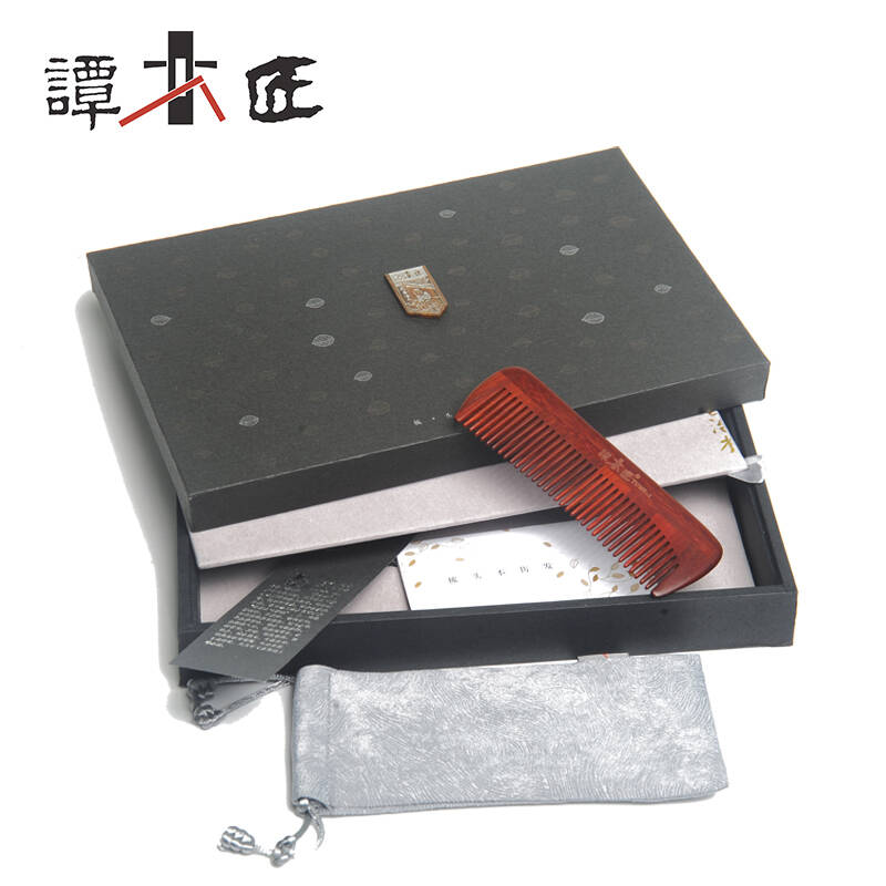 谭木匠 礼盒tum梳6-1 天然酡红木梳子 高档礼物 送领导商务礼品 母亲