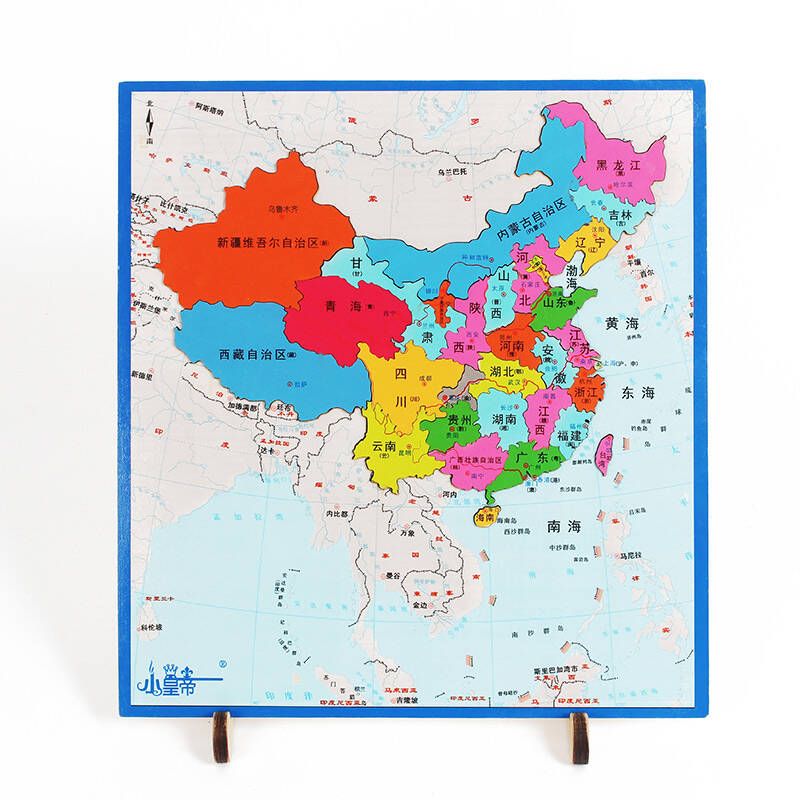 小皇帝 中国地图拼图 竖版木制儿童拼图木质 智力拼图图片