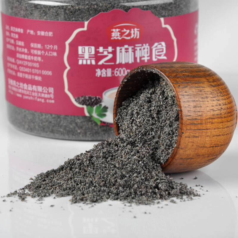 燕之坊 黑芝麻粉 黑芝麻禅食600g 黑芝麻糊 即食芝麻糊 纯天然 600g