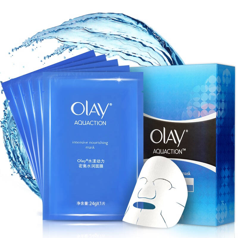 olay玉兰油 水漾动力密集水润面膜5片(保湿 补水) 自营