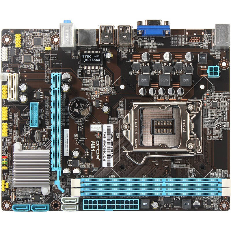 昂达(onda)h81m (intel h81/lga1150)主板 自营