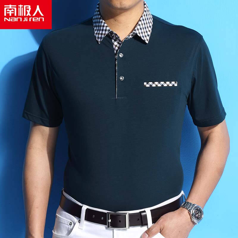 南极人 2015夏季丝光棉中年男士上衣中老年男装短袖t恤 墨绿色 175