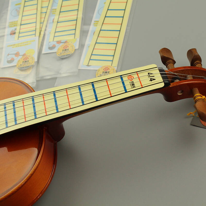 木棉花指板贴 小提琴指位标签把位贴 4\/4