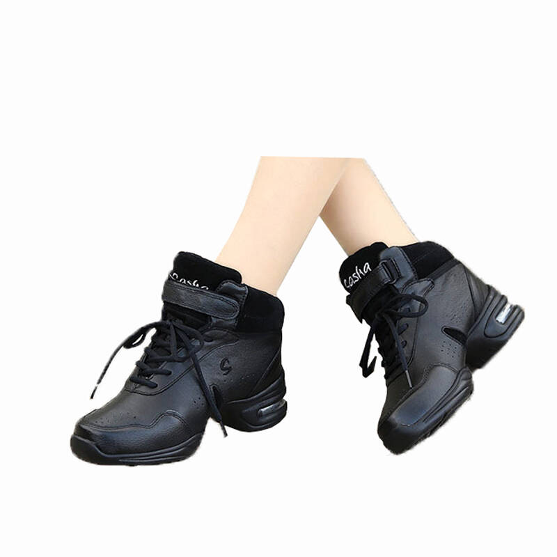 跳舞鞋现代舞鞋爵士舞蹈鞋广场增高软底鞋真皮舞台表演训练鞋 瑜伽