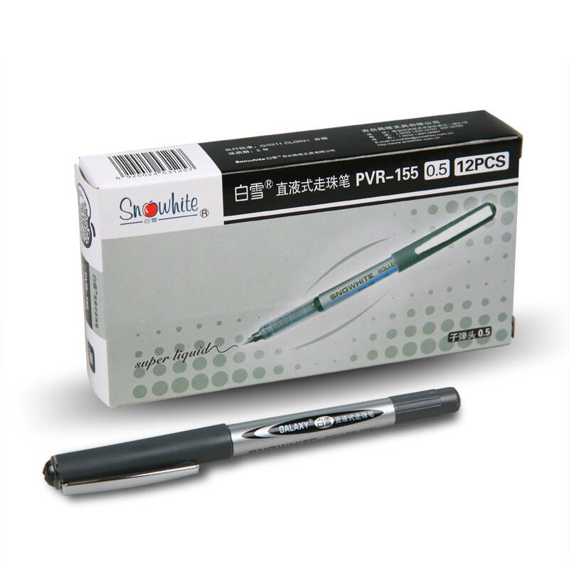 白雪(snowhite) PVR-155 黑色直液式走珠笔 签字笔 12支装 - 京东