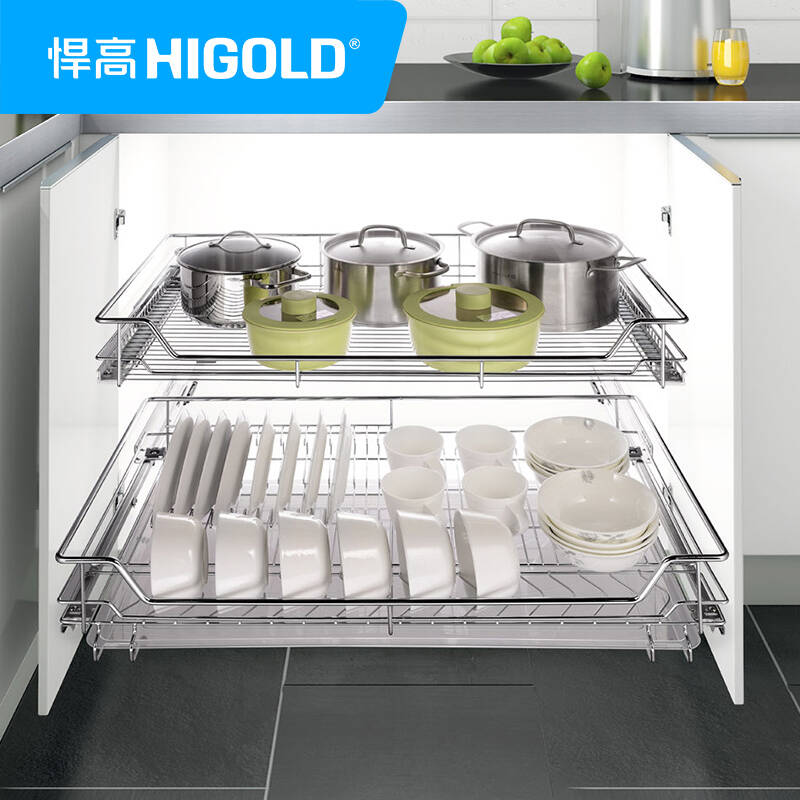 higold/悍高不锈钢厨房橱柜碗架抽屉式拉篮 开门式拉篮 配阻尼导轨