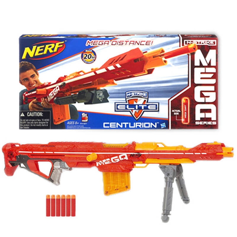 hasbro/孩之宝儿童软子弹玩具枪nerf热火精英系列 软弹枪 仿真枪 户外