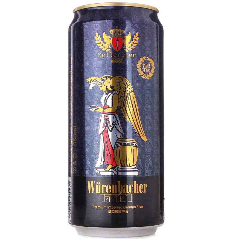 德国进口 wurenbacher 瓦伦丁窖藏啤酒950ml