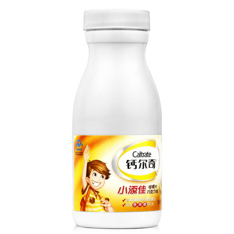 caltrate钙尔奇 小添佳咀嚼片(巧克力味) 儿童钙片补钙【领券 八折】