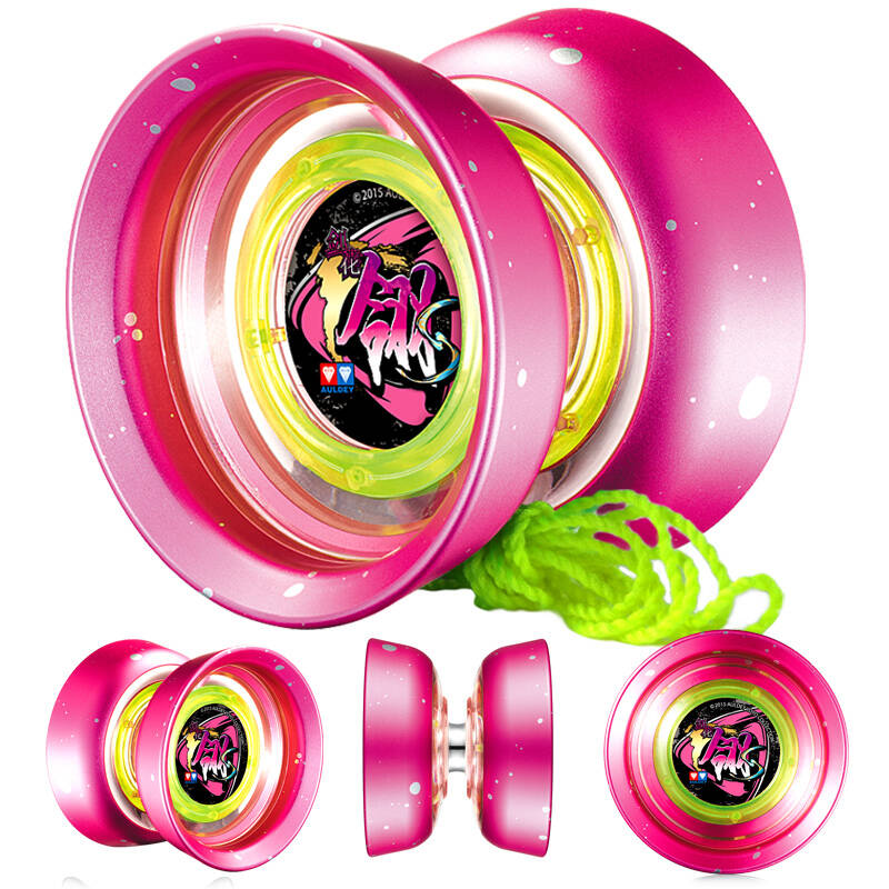高精度kk轴承悠悠球绳yoyo球 第2季悠悠球剑花翎s