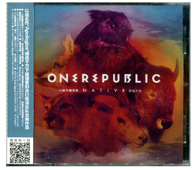 正版 一体共和乐队专辑 one republic:原始天性native