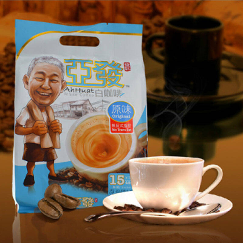 亚发 原味白咖啡480g/袋 马来西亚进口 速溶咖啡