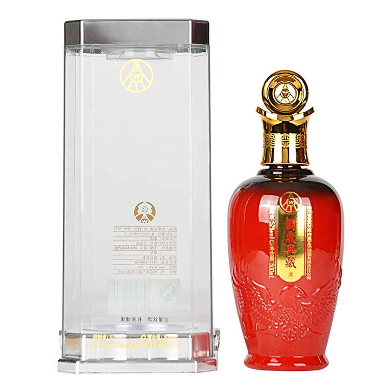 五粮液 国鼎典藏二号 52度 浓香型白酒 500ml