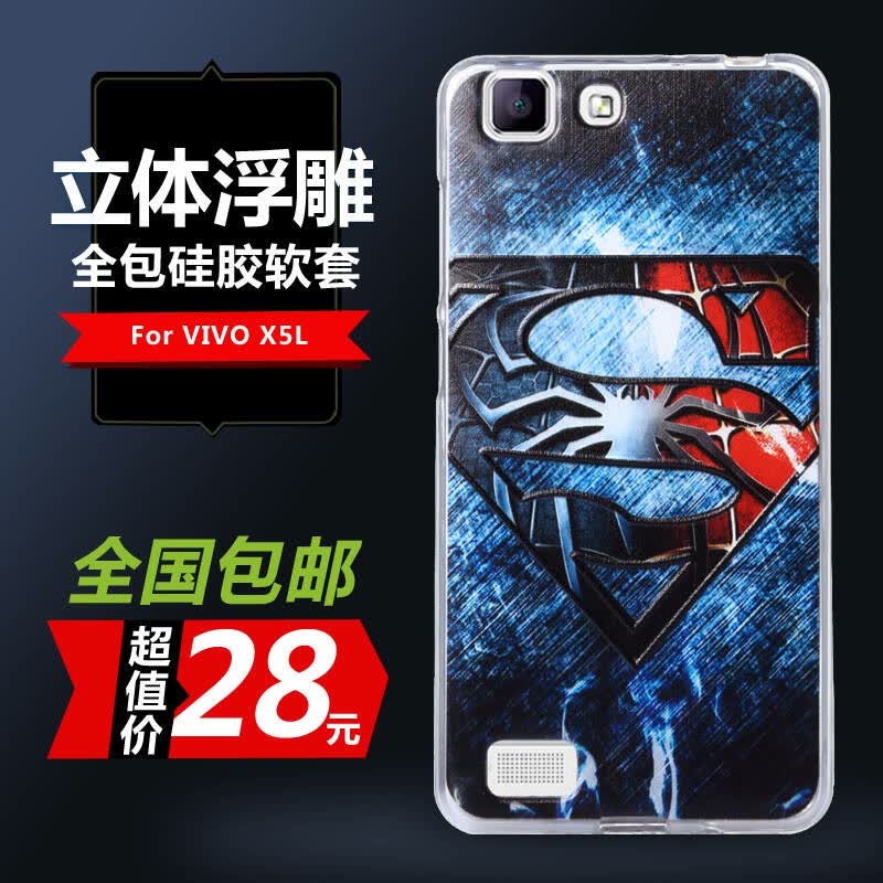 硅胶手机套会致癌么_硅胶手机套致癌_手机硅胶软壳致癌