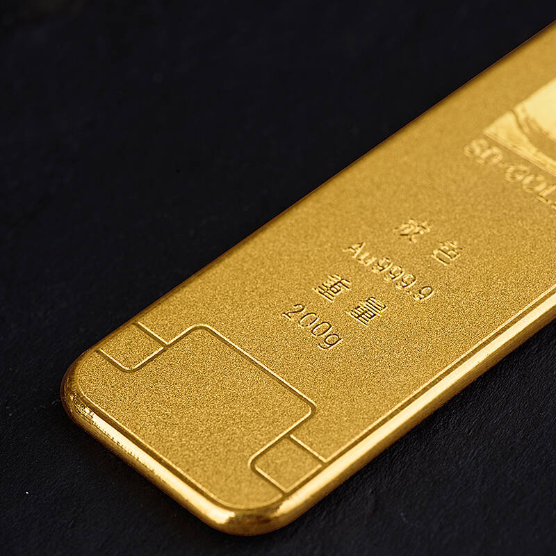 山东黄金 au9999磨砂型投资金条200g