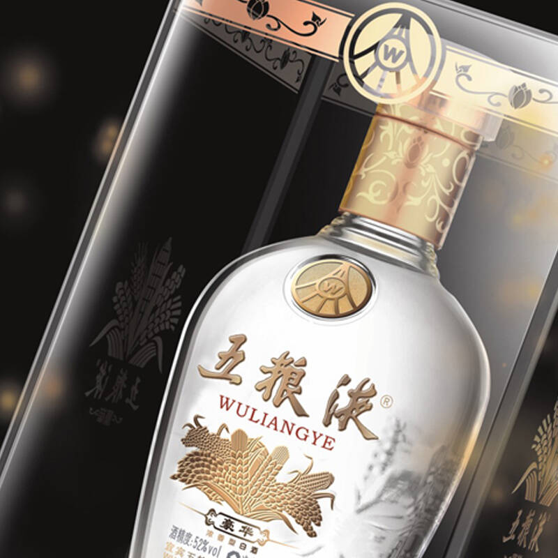 五粮液 豪华五粮液 6瓶整箱 52度 500ml 浓香型白酒礼盒