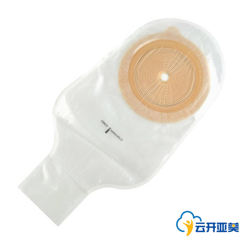 康乐保 特舒一件式开口袋 造口袋1个大便造瘘袋5985 1902升级版