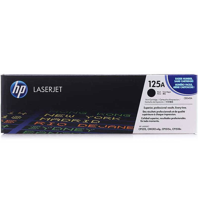 惠普(hp) cb540ad hp 125a laserjet 黑色硒鼓双套装 (适用laserjet