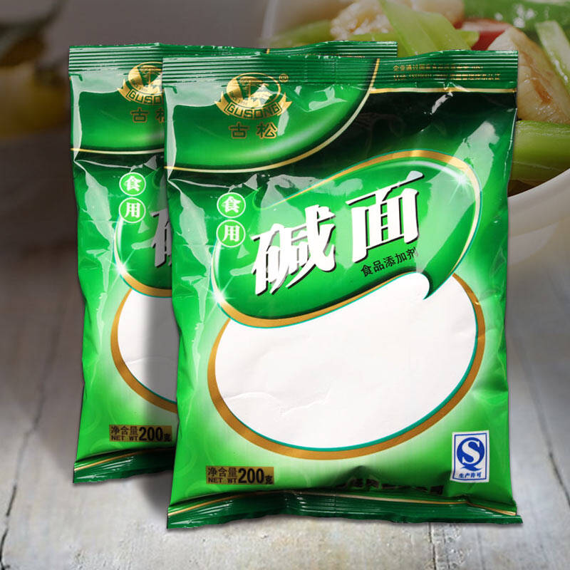 古松食用碱面发面碱粉面纯碱炒菜洗蔬菜去污垢消毒200g