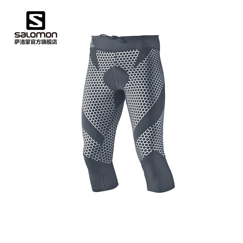 salomon萨洛蒙15新品跑步压缩裤 男款紧身运动裤 exo 3/4 tight m xs