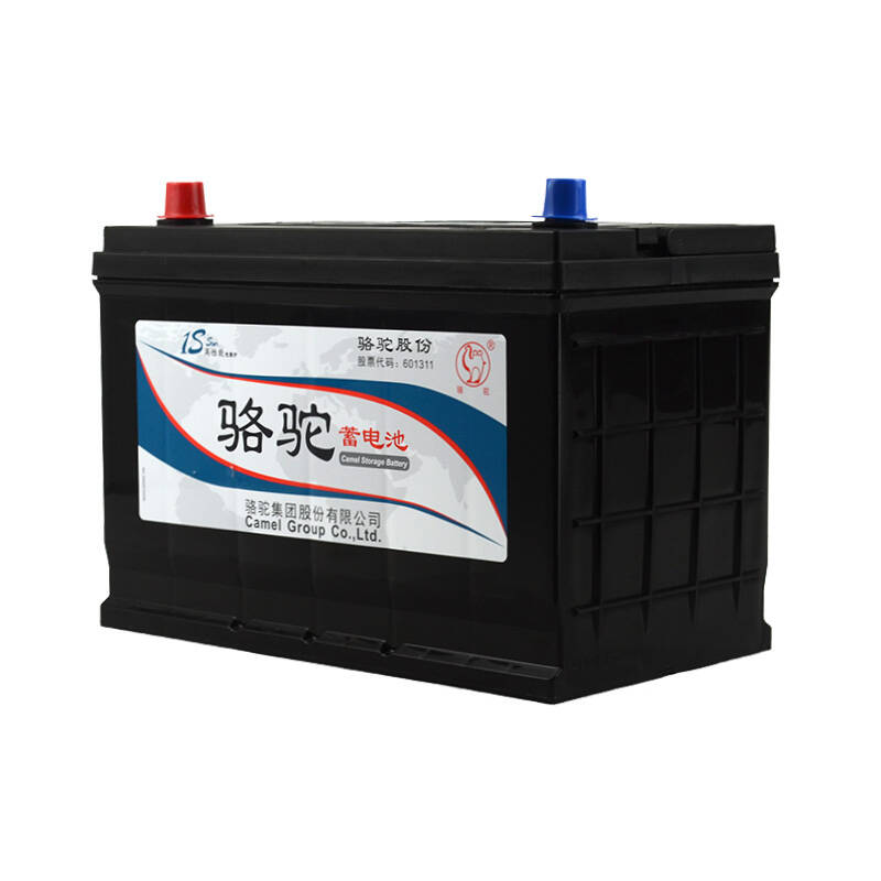 骆驼 汽车蓄电池12v80ah适用丰田皮卡霸道巡洋舰凌志途乐吉普陆风
