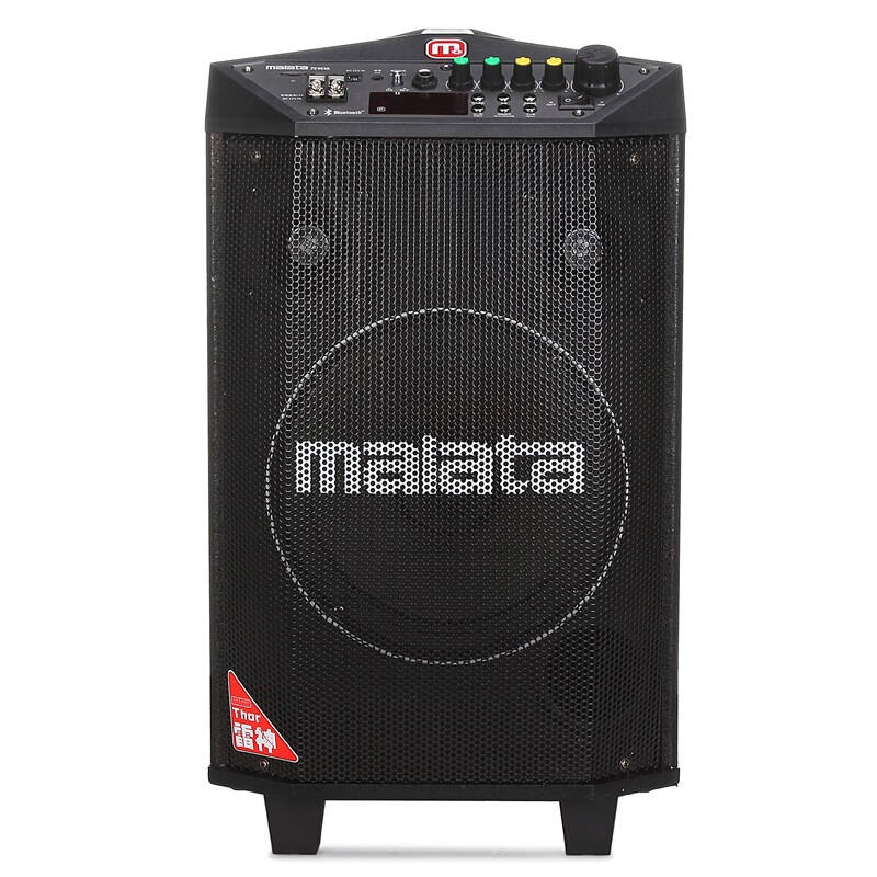 腾飞t10音响_音响怎么样_音响怎么样