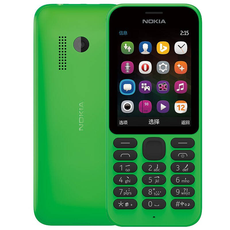 诺基亚(nokia) 215 ds (rm-1110) 绿色 移动联通2g手机 双卡双待 京东