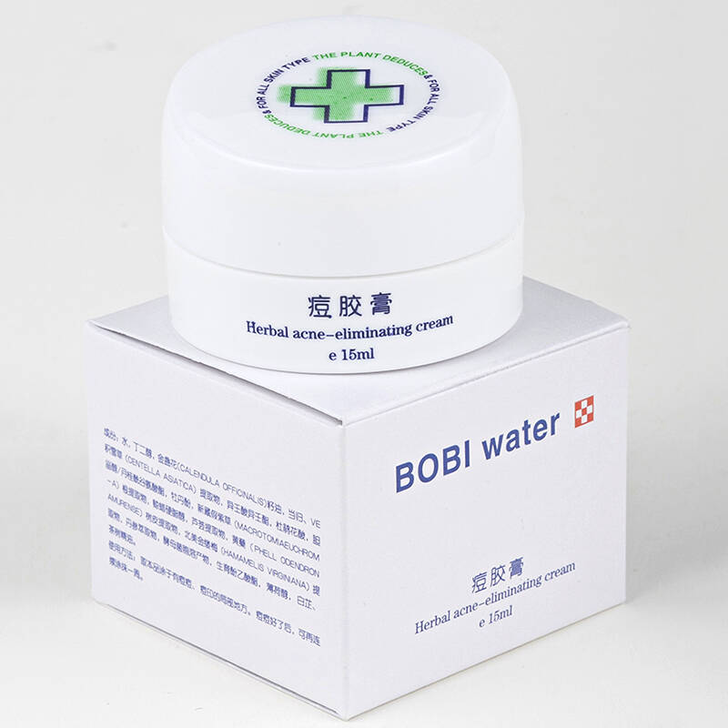 ﲨͯbobiwater15mlˮްڴͼƬ
