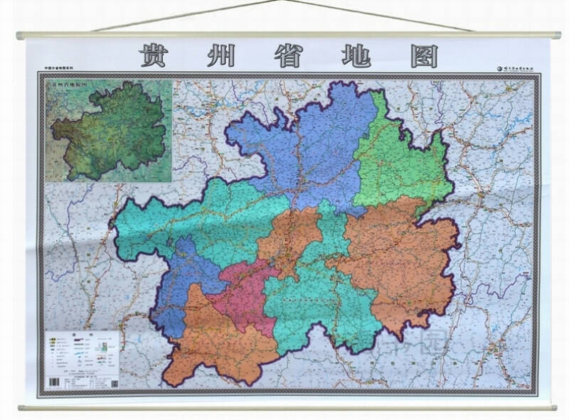 贵州省地图挂图 贵州省政区图 2014新 1.4米*1米