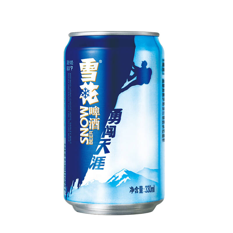 雪花啤酒 勇闯天涯拉罐六连包330ml*6*4 整箱24听