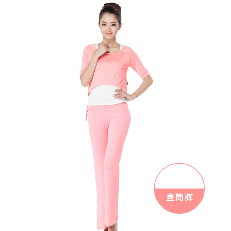 时尚瑜伽服套装春夏女新款莫代尔瑜珈服舞蹈服健身服三件套 蓝色 白色