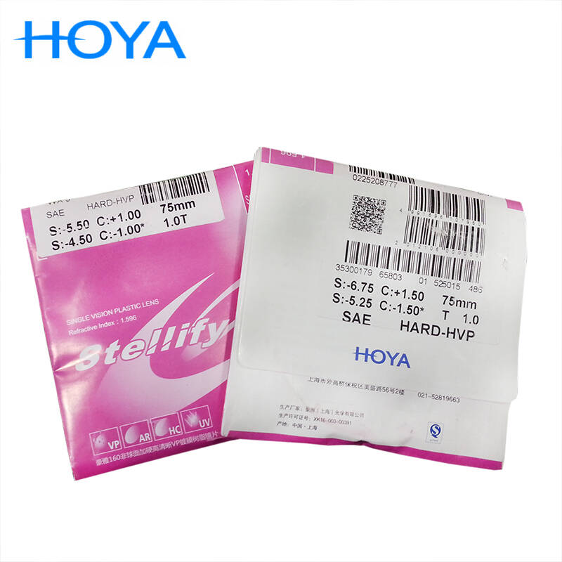 hoya 日本豪雅镜片 薄型stellify 1.60非球面树脂镜片