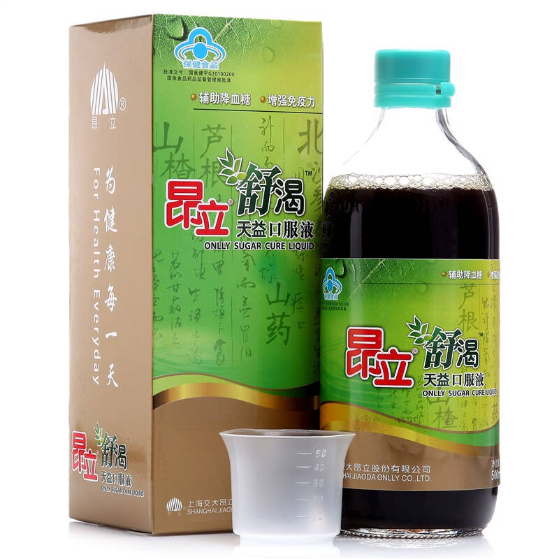 昂立 舒渴天益口服液500ml*1瓶 自营