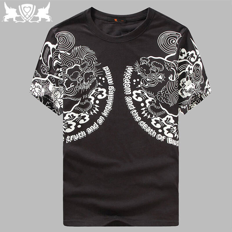 开心礼物happy gift 2015新款男装日系潮牌西海岸风格印花打底短袖t恤