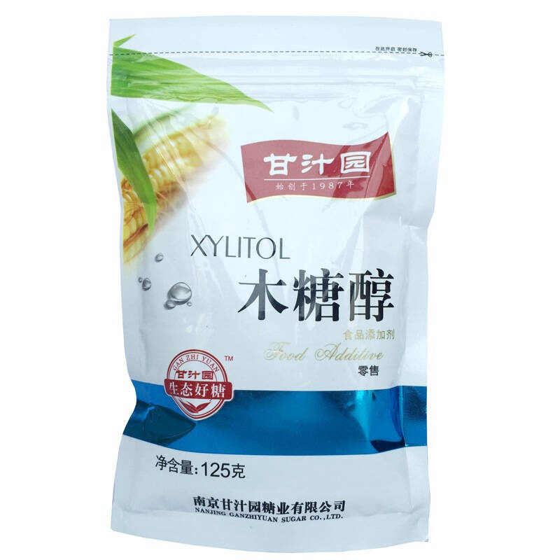 甘汁园 木糖醇 125g 京东自营