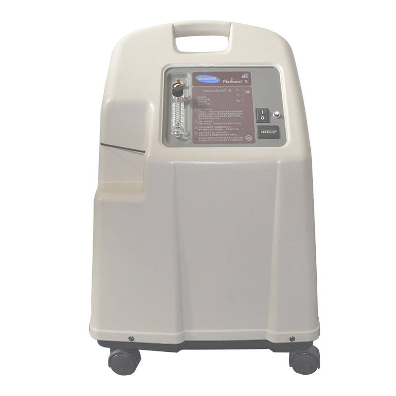 美国英维康制氧机 家用/医用吸氧机 老人氧气机 5lxo2awq专业型