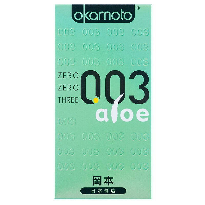 冈本(okamoto)避孕套003芦荟10片装 超薄安全套 原装进口 新老包装