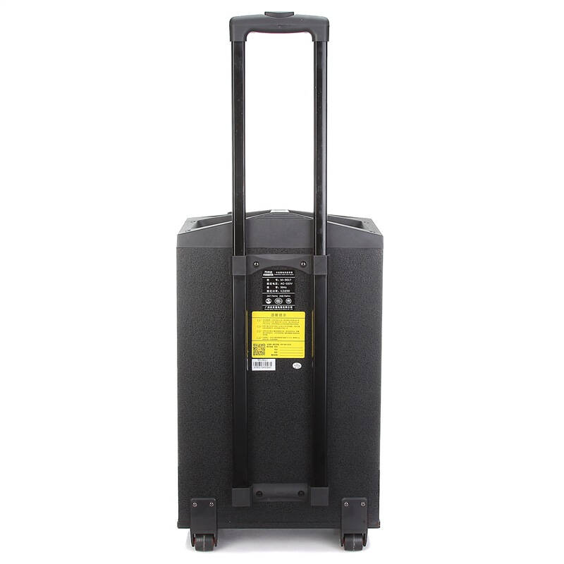 万利达(malata)l12 m 9017 专业户外移动音箱 黑色