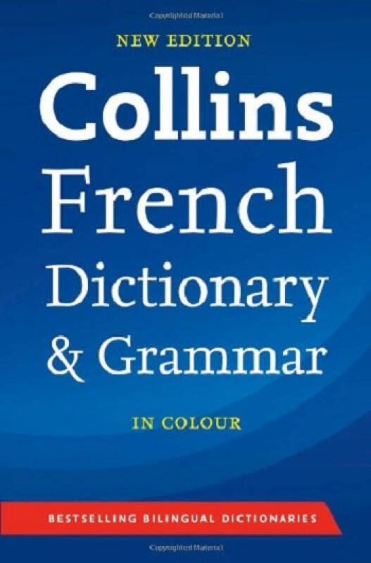 英文原版 collins dictionary and grammar 柯林斯法语语法字典