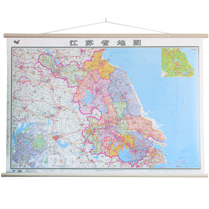 中国分省地图挂图系列·江苏省地图(全开 专业挂图) 自营