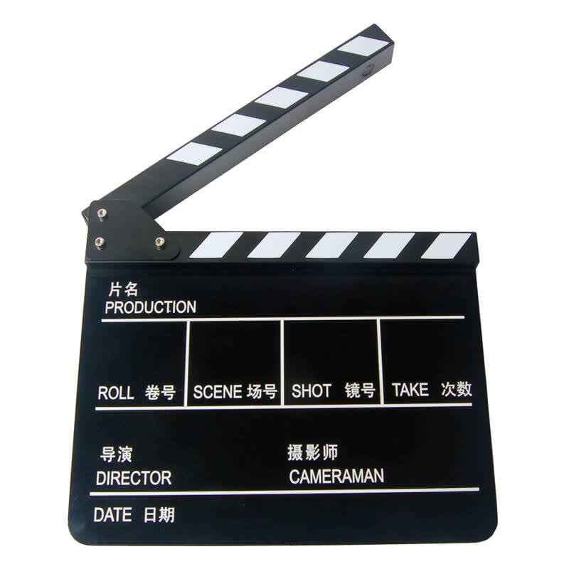 德瑞思中英文电影场记板导演板亚克力雕刻字带磁铁电影打板拍板反复