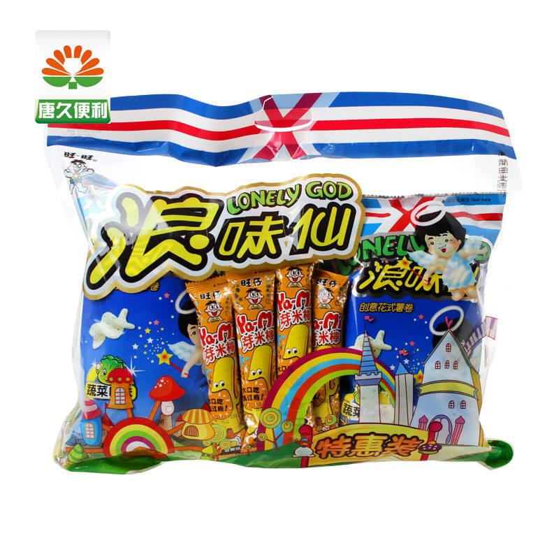 旺旺浪味仙特惠装170g 零食 膨化食品