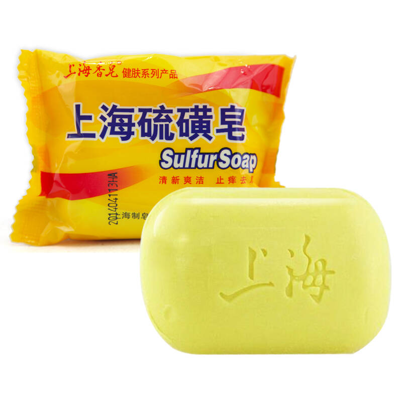 上海硫磺肥皂