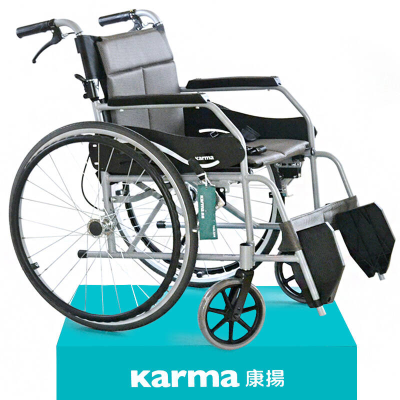 康扬karma手动轮椅折叠 轻便 铝合金 免充气 老人轮椅