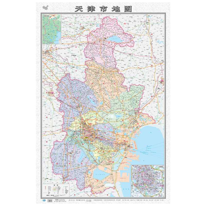 【官方直营】天津市地图(盒装折叠版)1068mm*749mm 比例尺1:200000