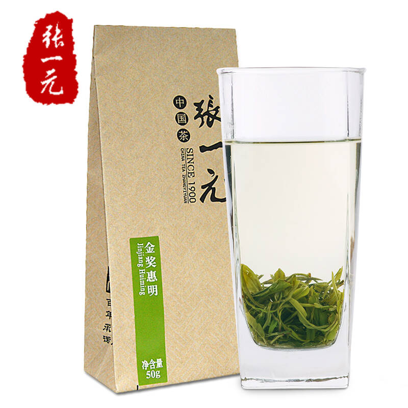 2016年新绿茶茶叶 张一元茶叶 浙江绿茶 绿茶 一级金奖惠明茶 30元