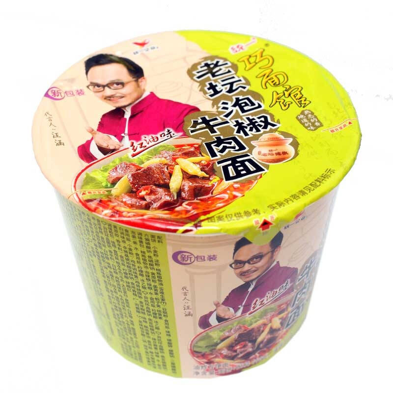【京东超市】统一 巧面馆 方便面 红油老坛泡椒牛肉面