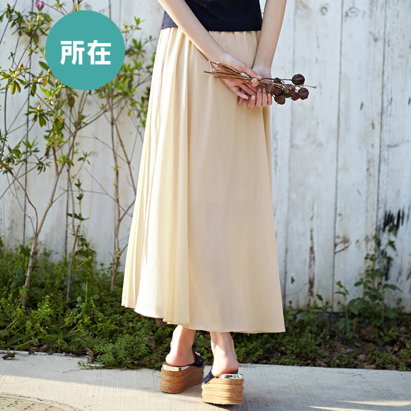 2015夏季新品飘逸雪纺半身裙松紧腰压褶大摆长裙子女53150002 米色 xl